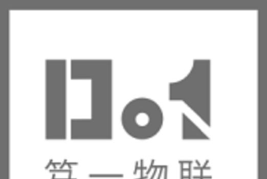 计算机科技领域内的技术开发,技术服务,技术咨询,技术转让,电子产品